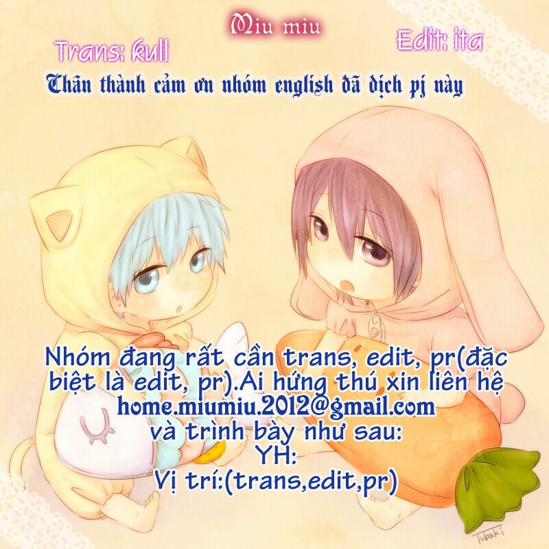 shounen maid chapter 1 1