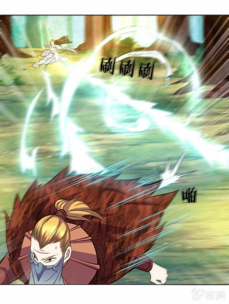 tuyệt thế thần hoàng chapter 102 37