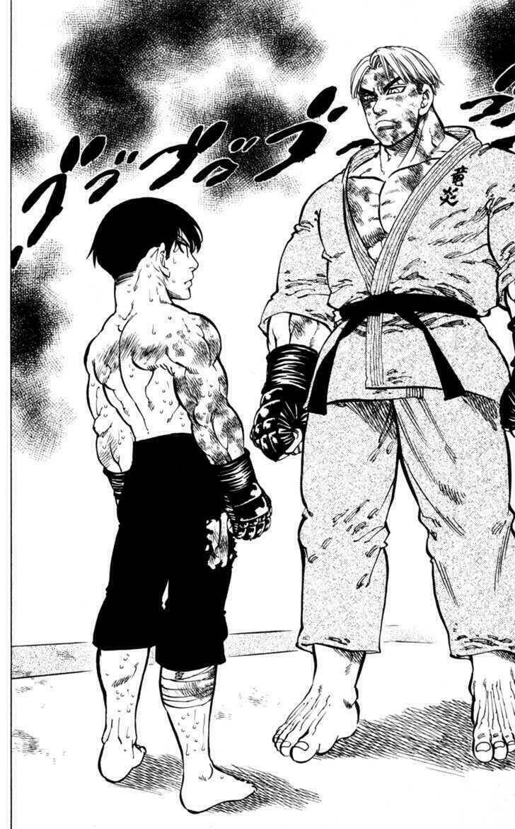 ultra red chapter 34 21