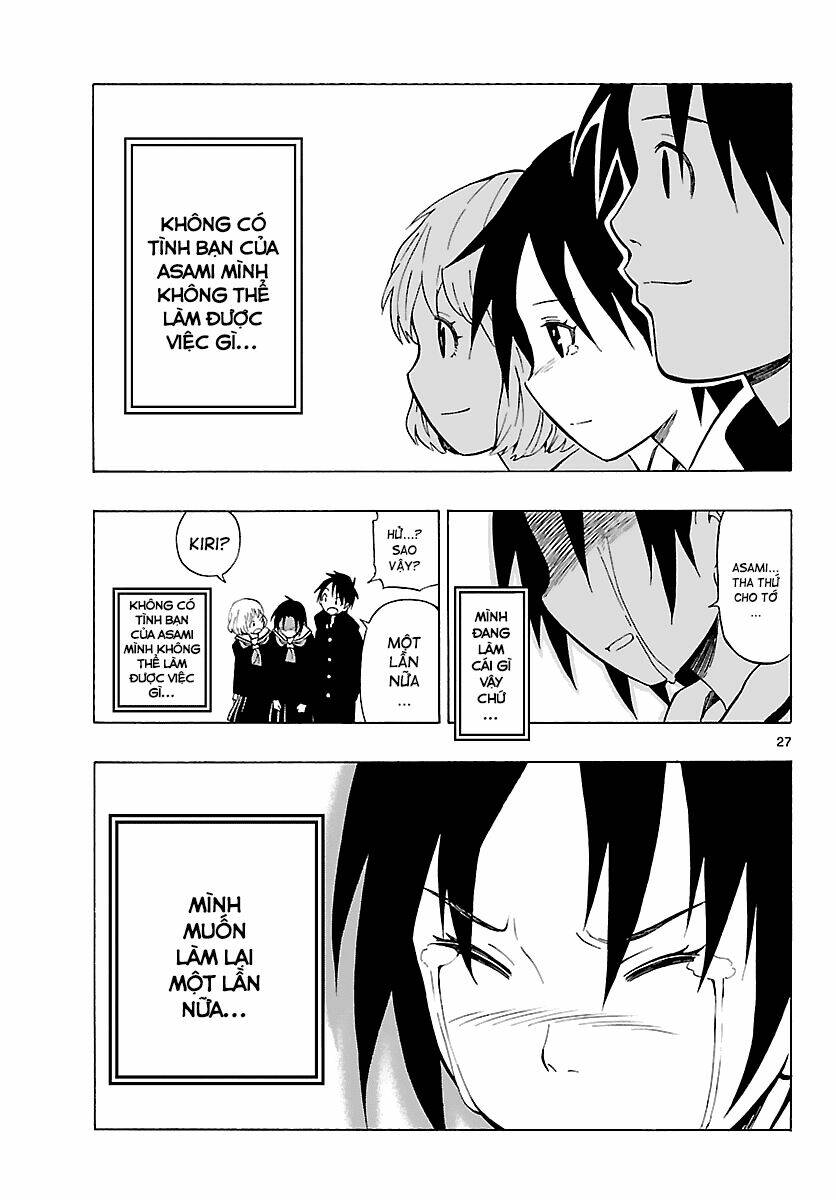 maho gyoshonin roma chapter 11 28