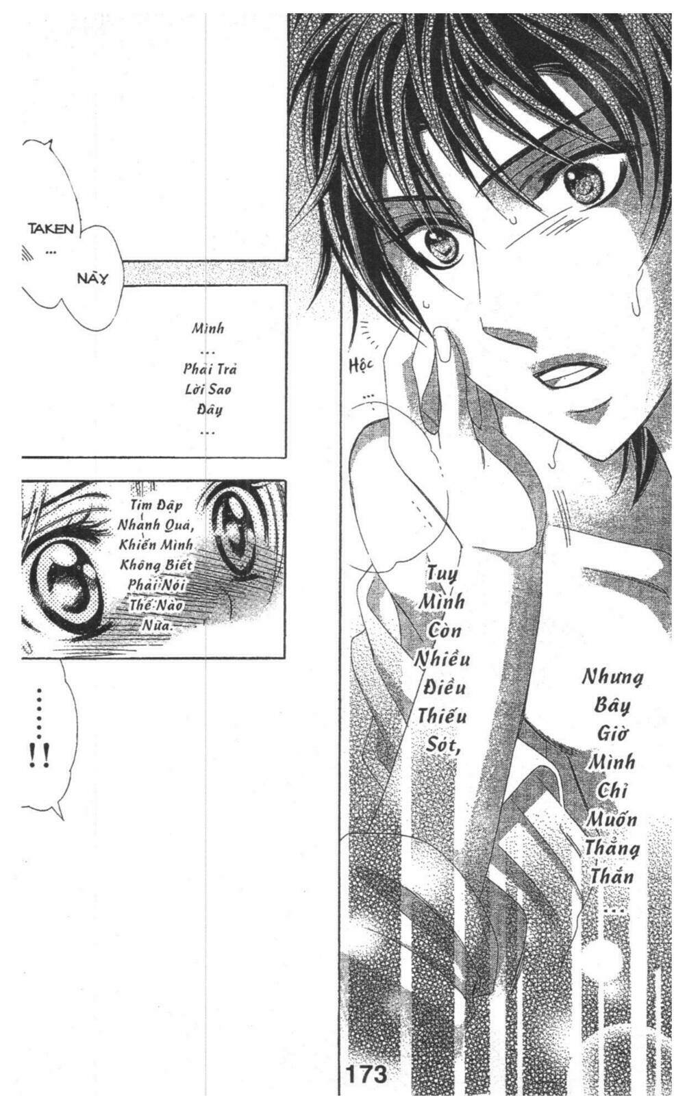 alice binetsu 38°c - we are tsubasa ga oka d.c chapter 4 173