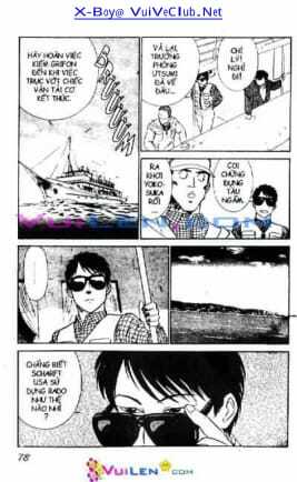 cảnh sát cơ động chapter 10 79