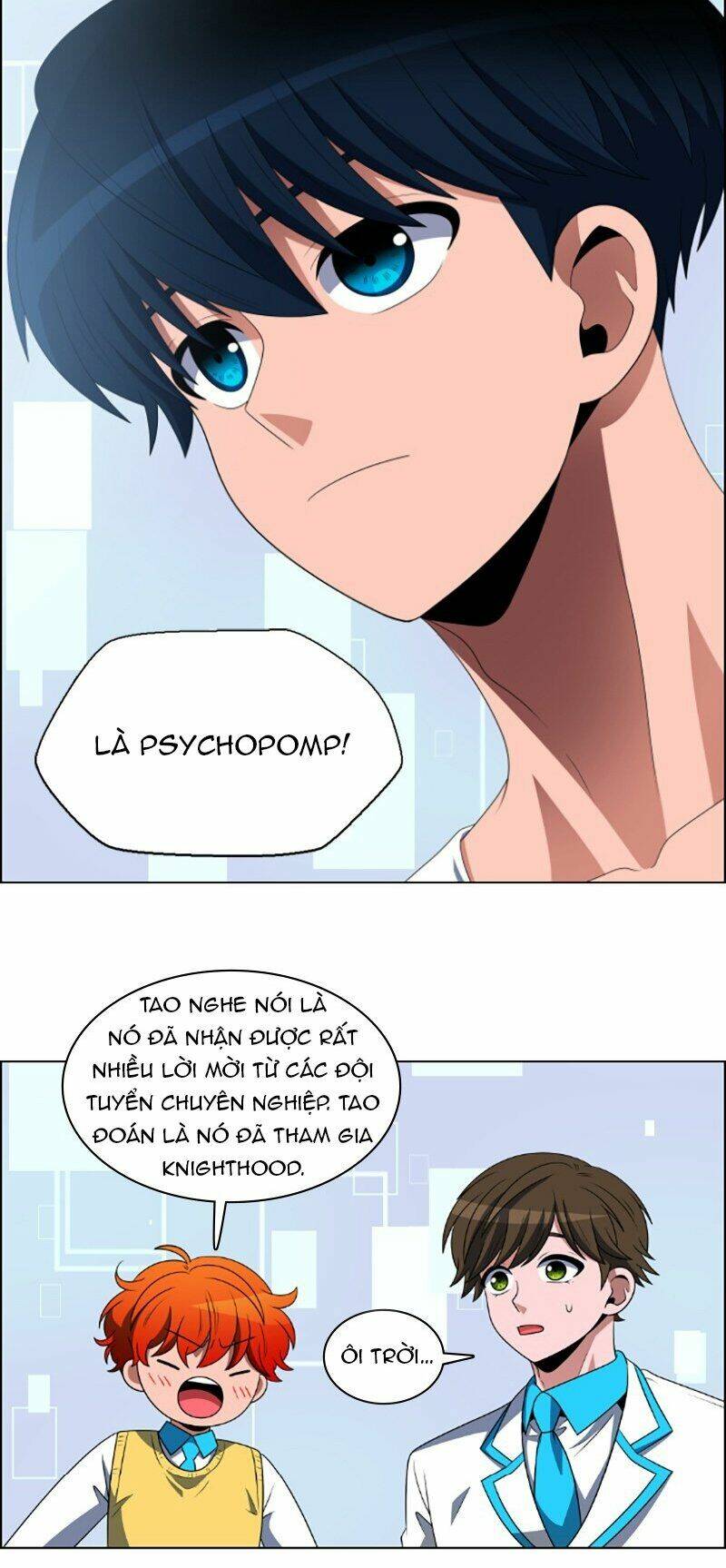 no scope chapter 82 11