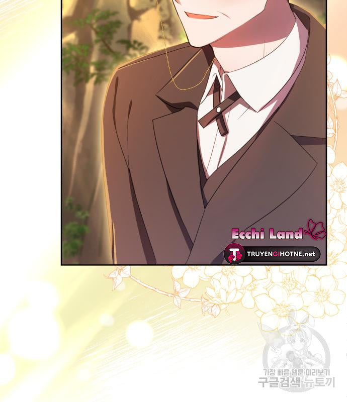 tôi trở thành nữ phản diện trong cuốn tiểu thuyết tàn khốc chapter 15.2 59