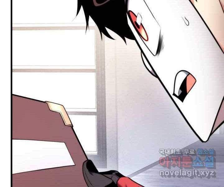 huyền thoại game thủ - tái xuất chapter 71 177