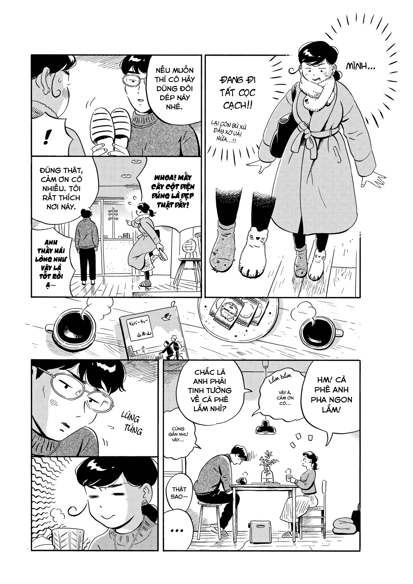 hirayasumi chapter 27 6