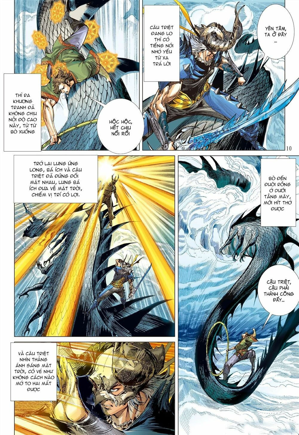 sơn hải kinh truyện chapter 134 10