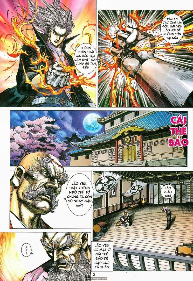 tân tác long hổ môn chapter 425.5 3