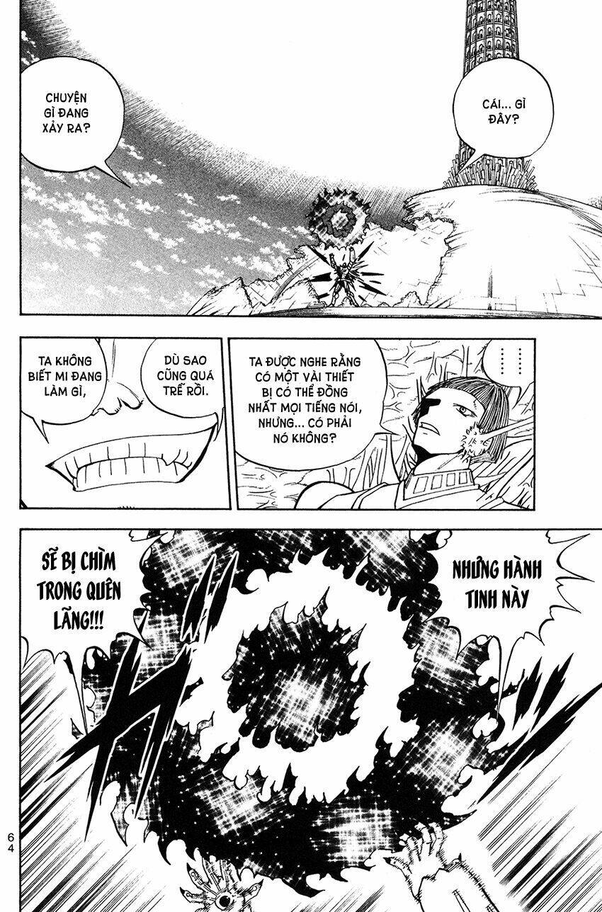 doubutsu no kuni chapter 51 12