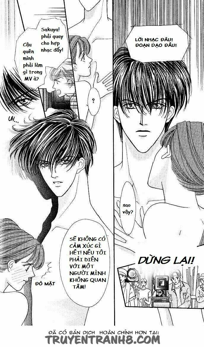 kaikan phrase chapter 7 11