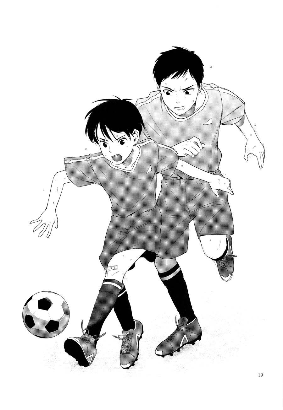 mì tôm chapter 9 17