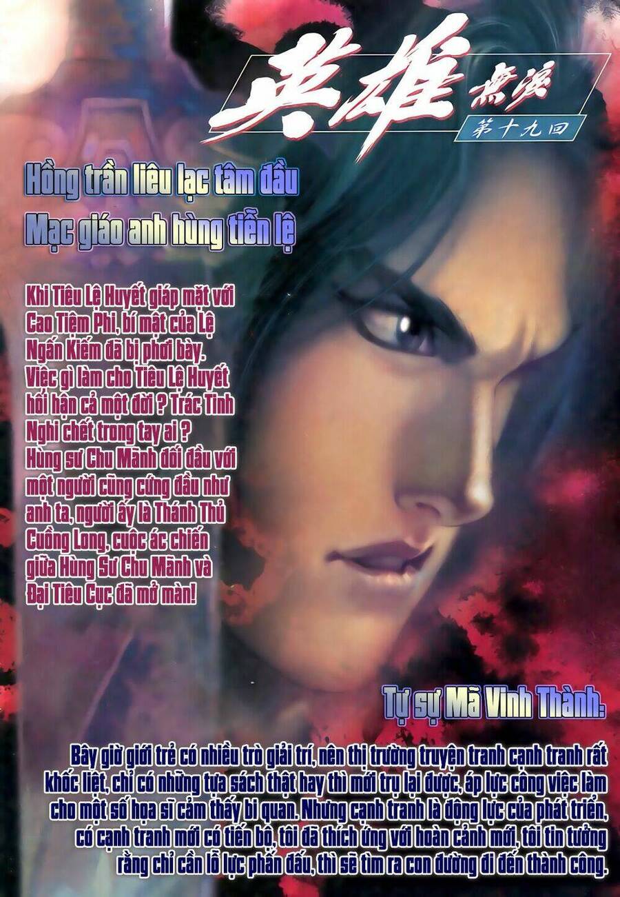 anh hùng vô lệ chapter 18 35