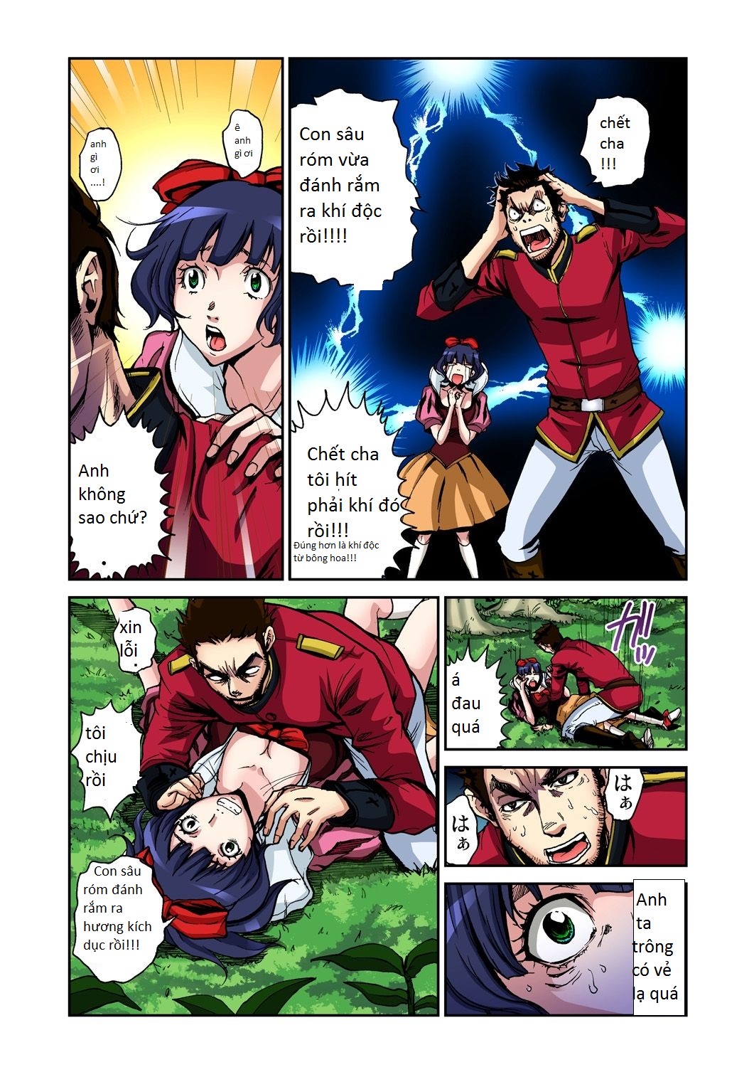 bạch tuyết và bảy chú lùn chapter 1 8