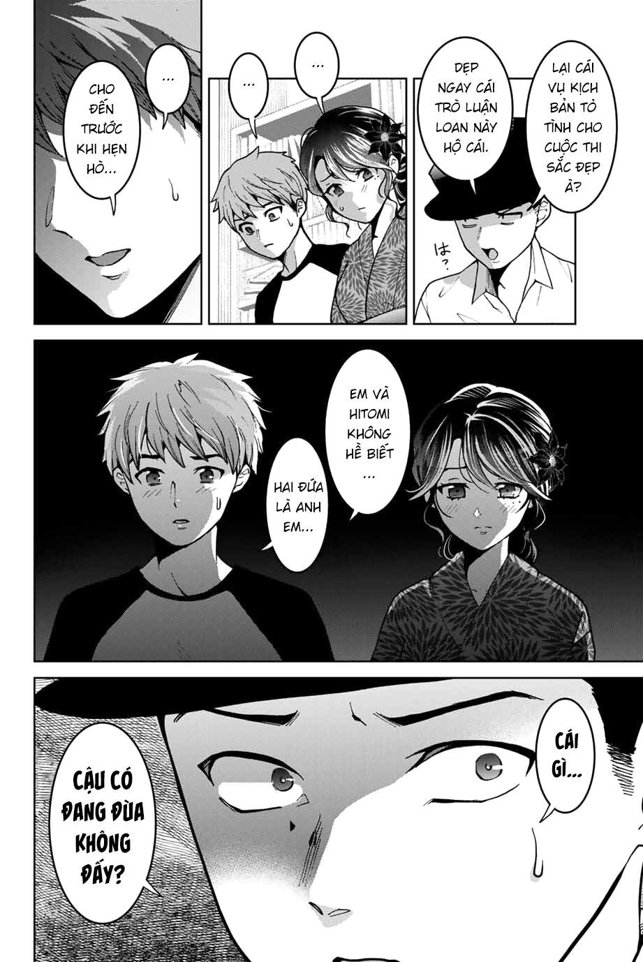 bokutachi wa hanshoku wo yameta chapter 24 6