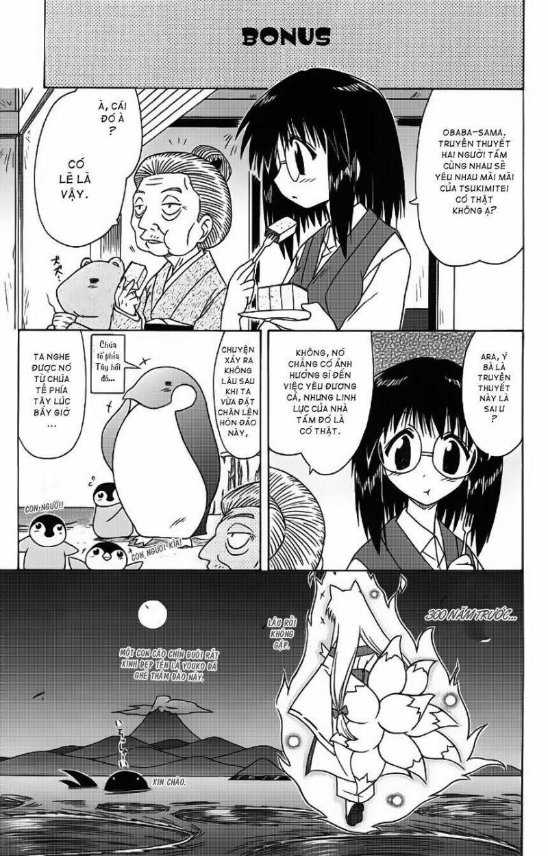 nagasarete airantou chapter 57.1 1