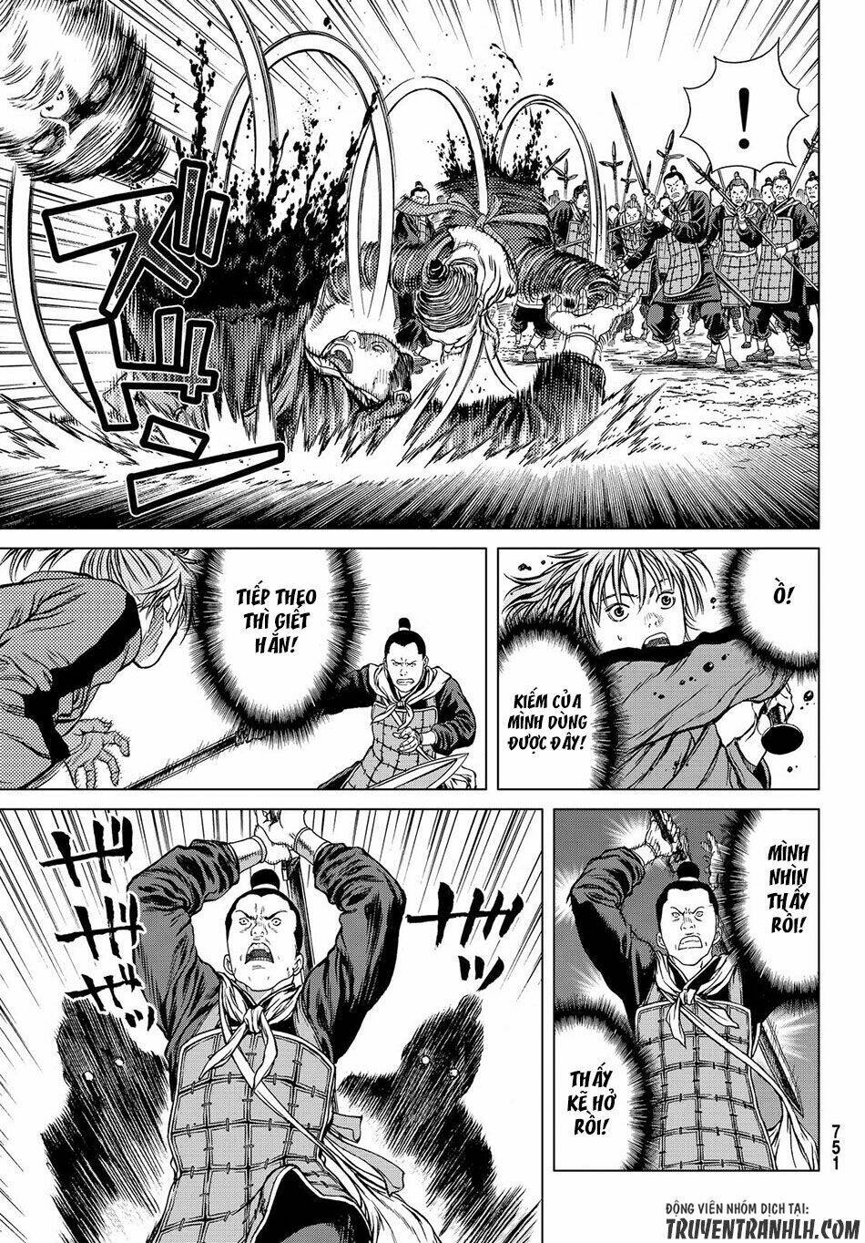 bounder ~saikyou no shounen kou~ chapter 3 15