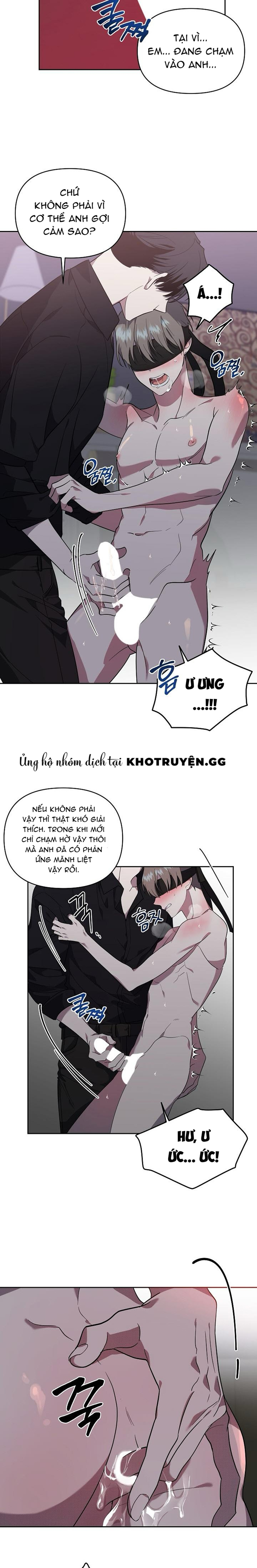 marigold dilemma chapter 2 17