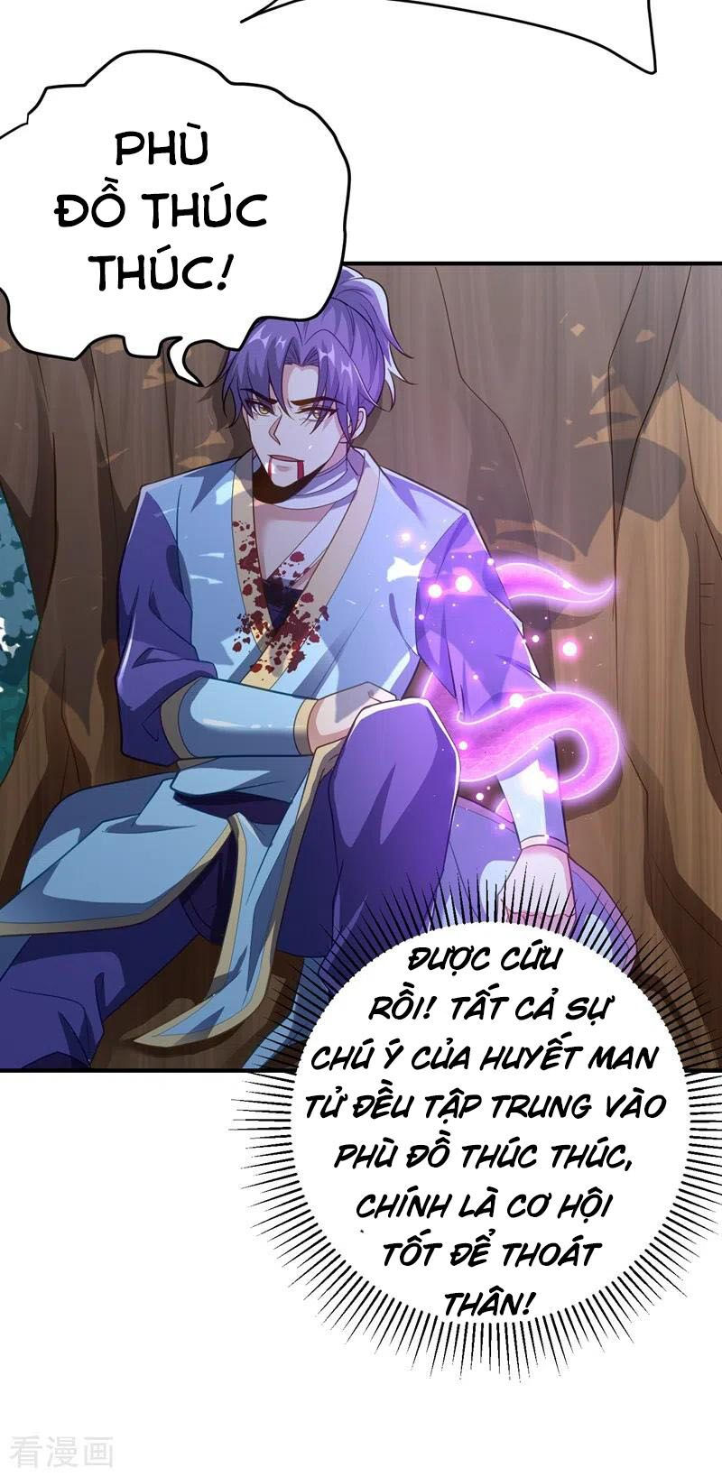 yêu giả vi vương chapter 181 16