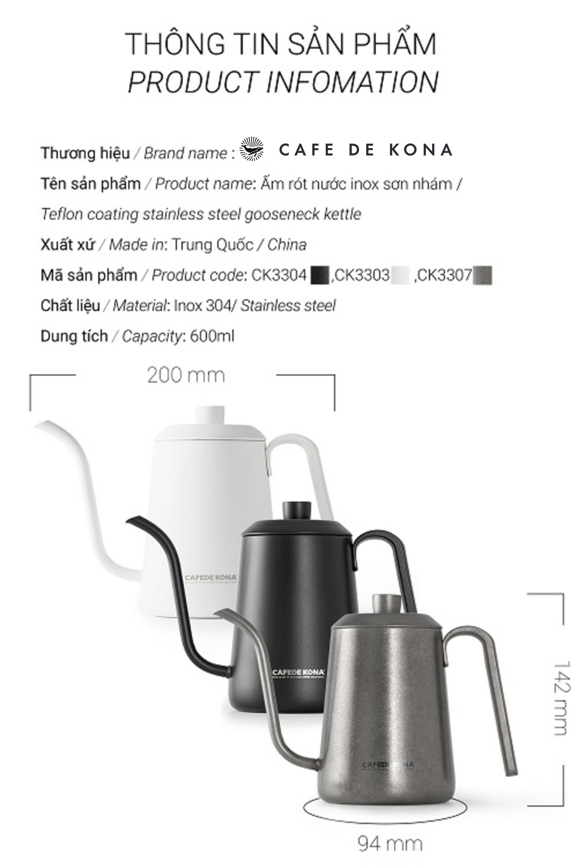 Ấm rót pour over cà phê cổ ngỗng 600ml CAFE DE KONA