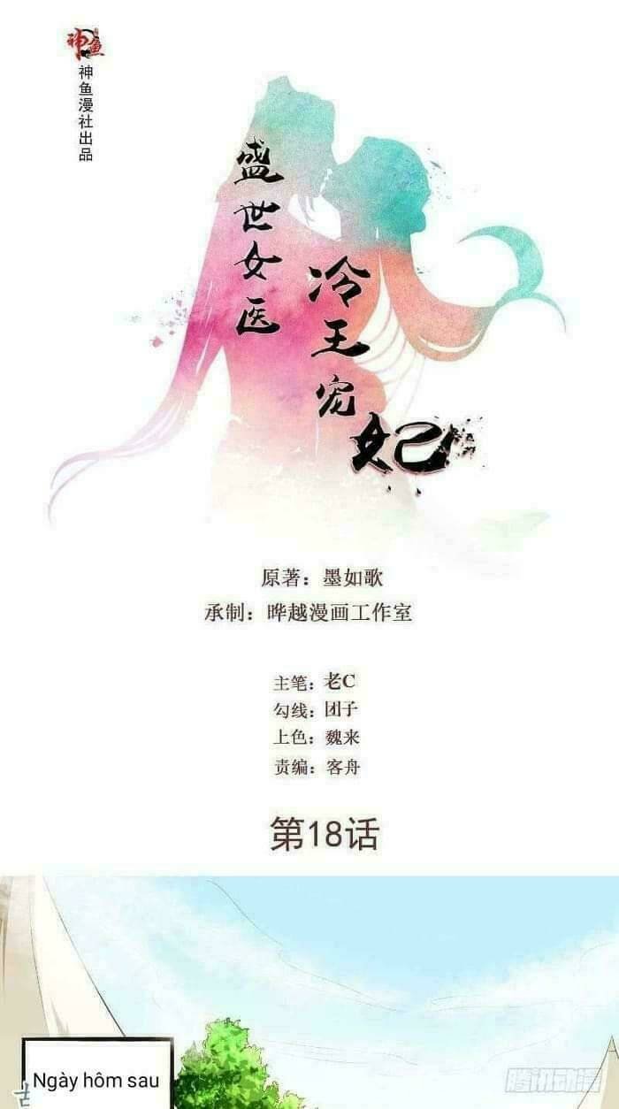 thịnh thế y nữ - lãnh vương sủng phi chapter 18 1