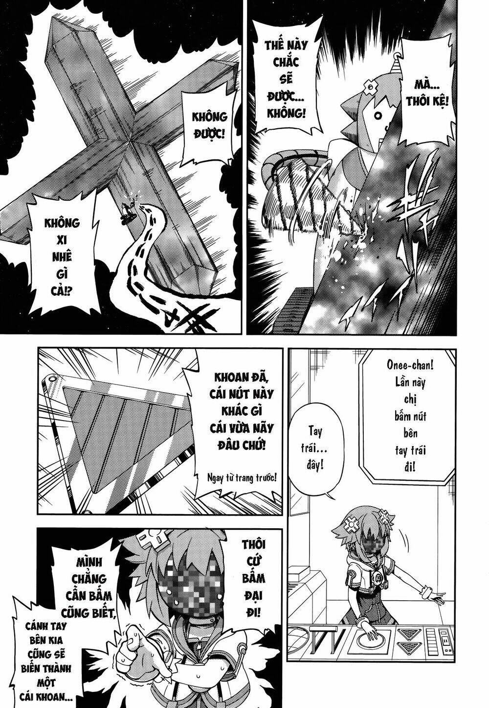 hyperdimension neptunia - hello new world chapter 13 8