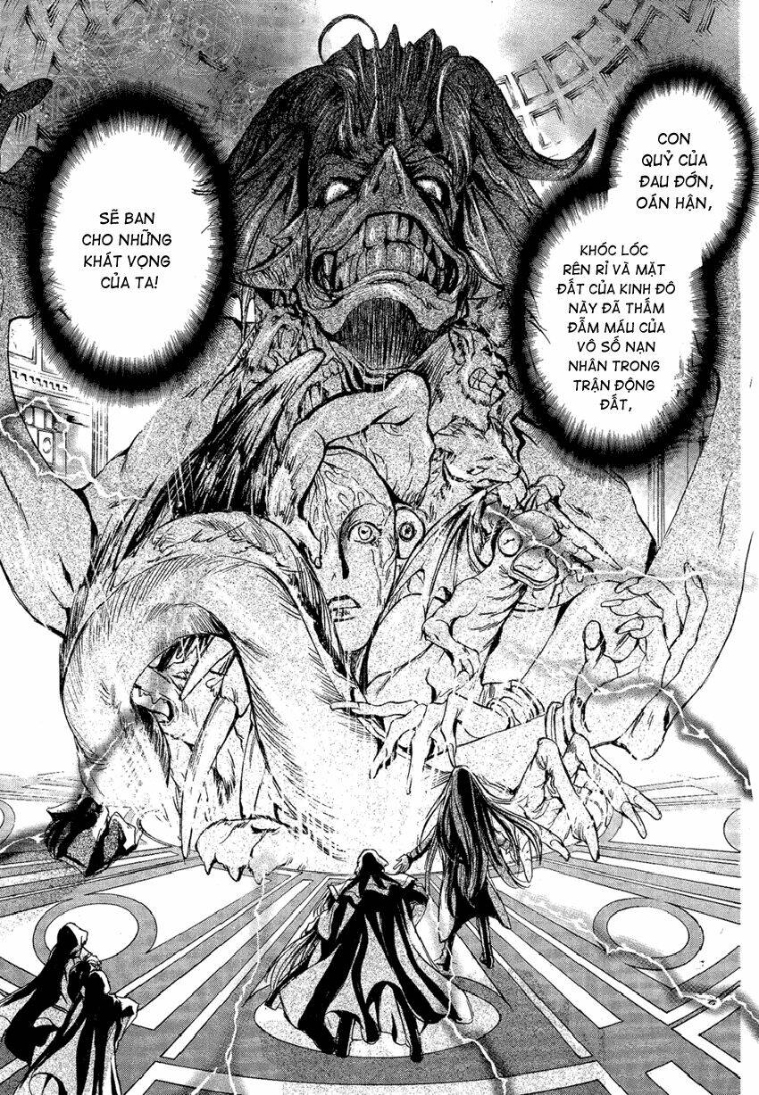 foreign land of ogres chapter 4 34