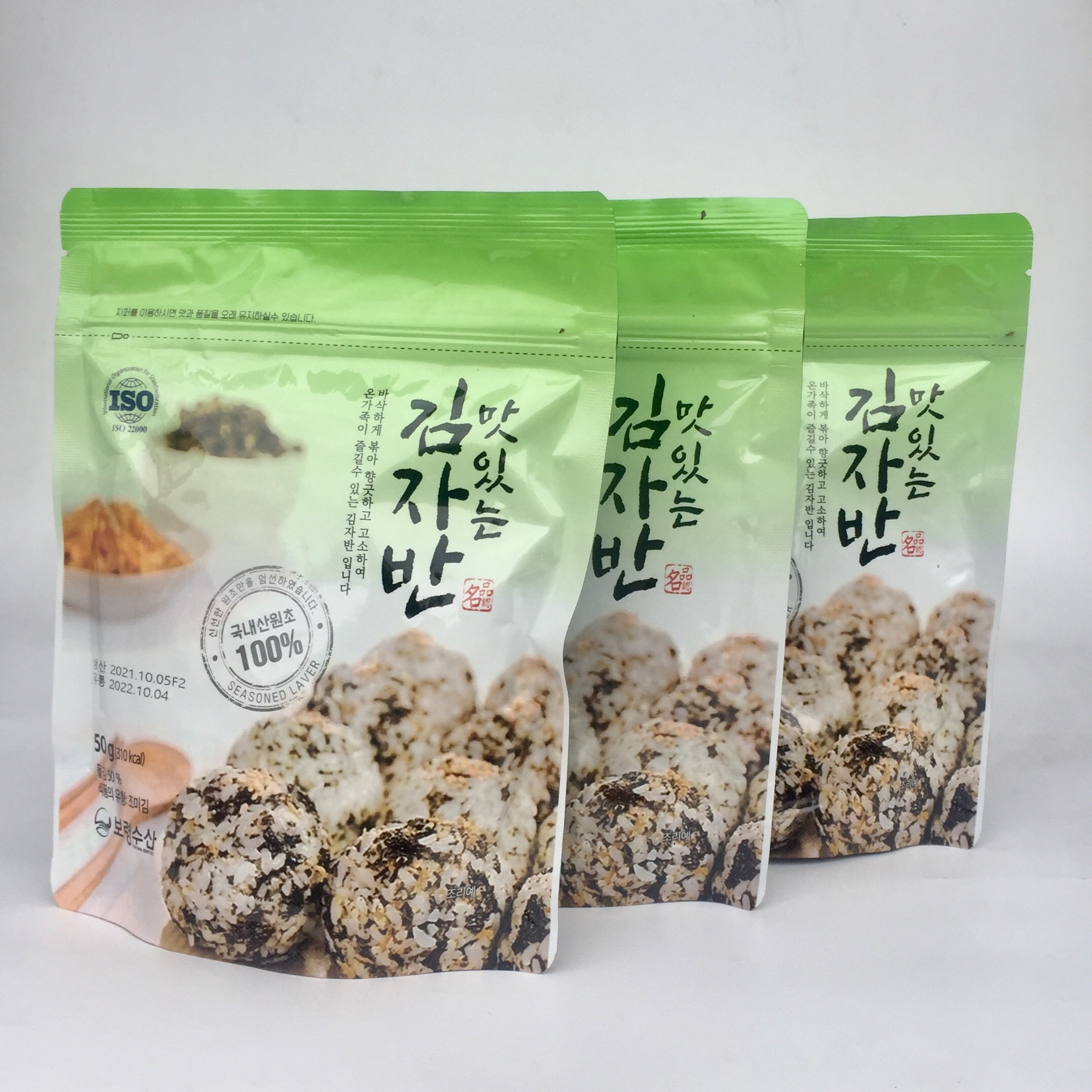 Rong biển ( trộn cơm ) Hàn Quốc 50G / Sấy giòn trộn gia vị