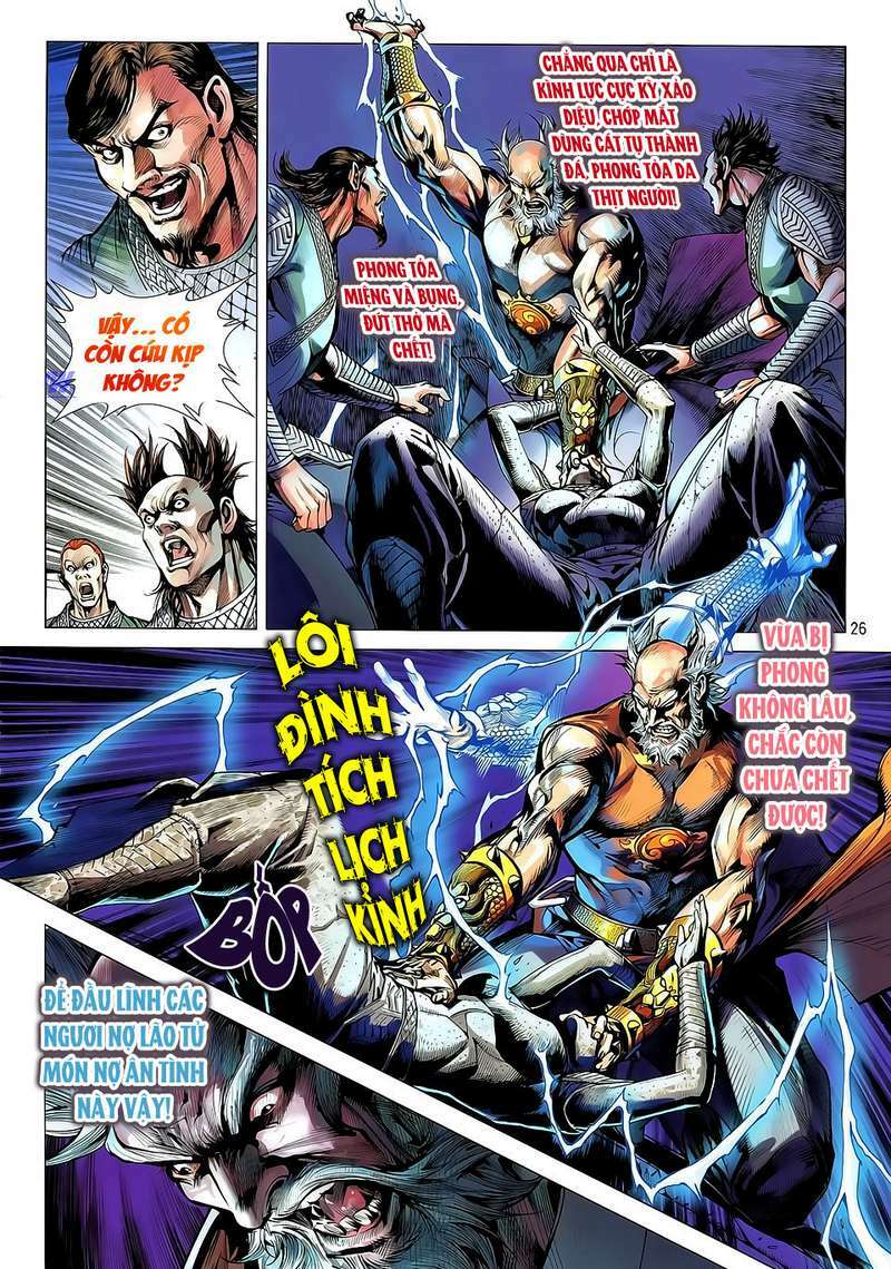 thiết tướng tung hoành (cựu tác) chapter 30 26