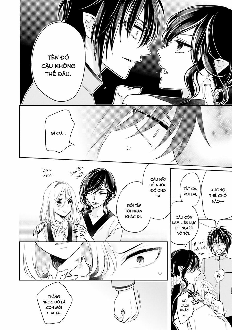 jigoku no enra chapter 14 6