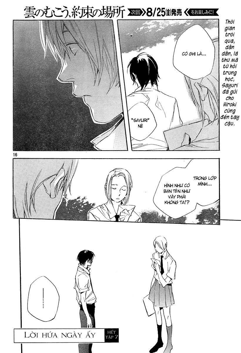kumo no mukou, yakusoku no basho - lời hứa ngày ấy chapter 7 17