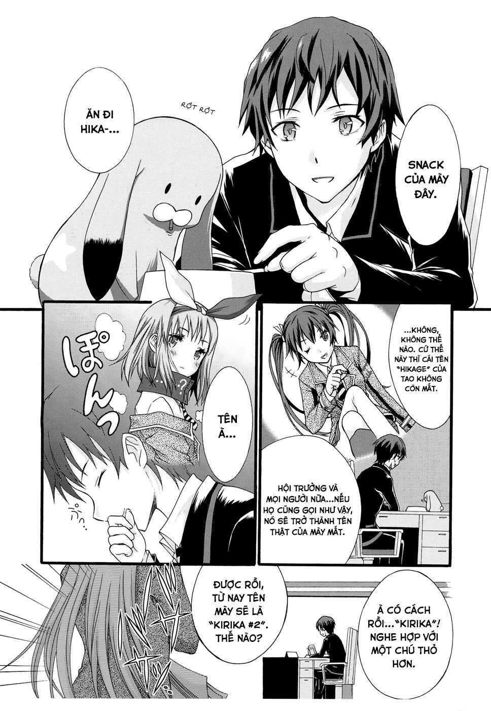 seitokai tantei kirika chapter 8 8