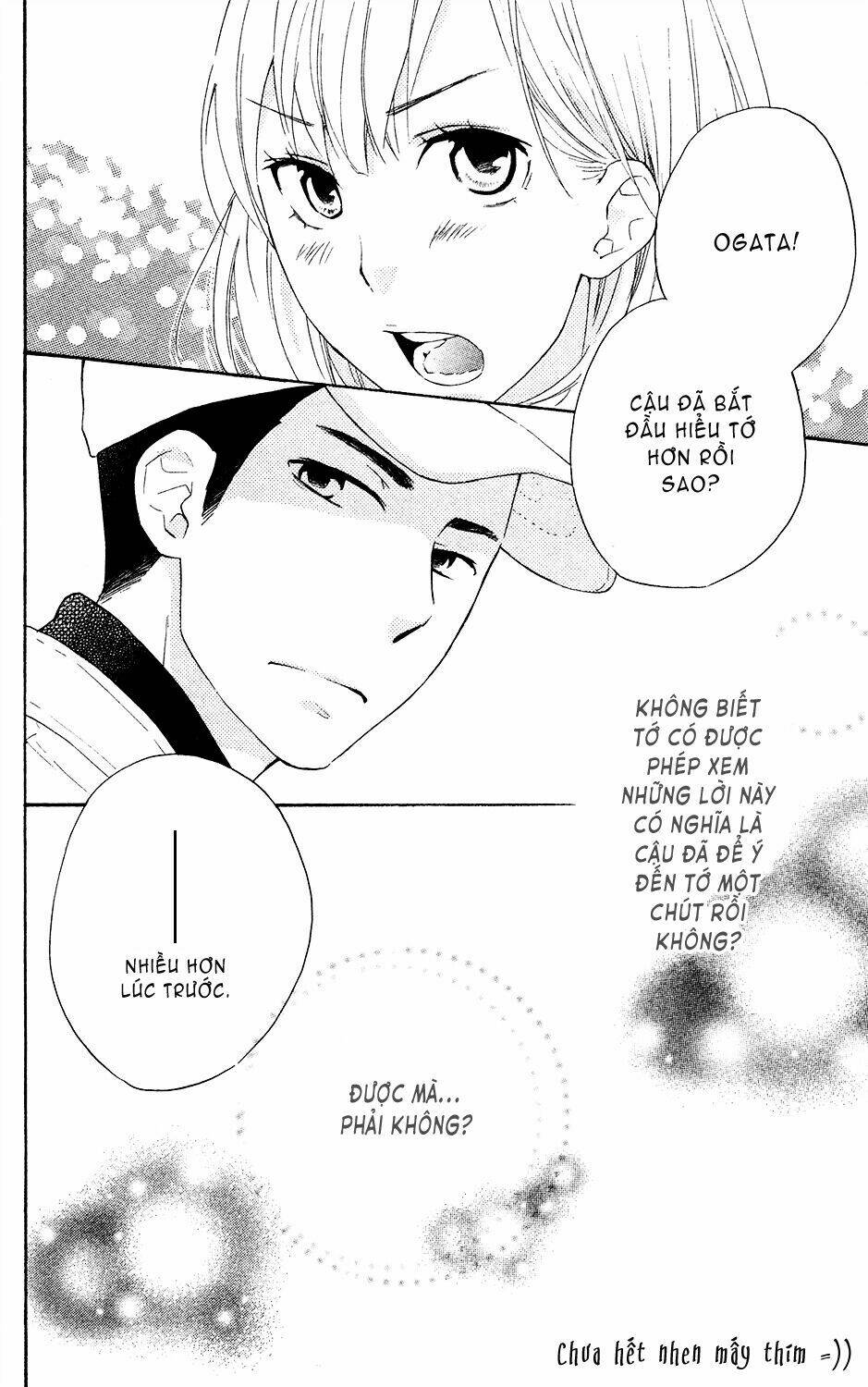 ootagawa junjou lovers chapter 2 42
