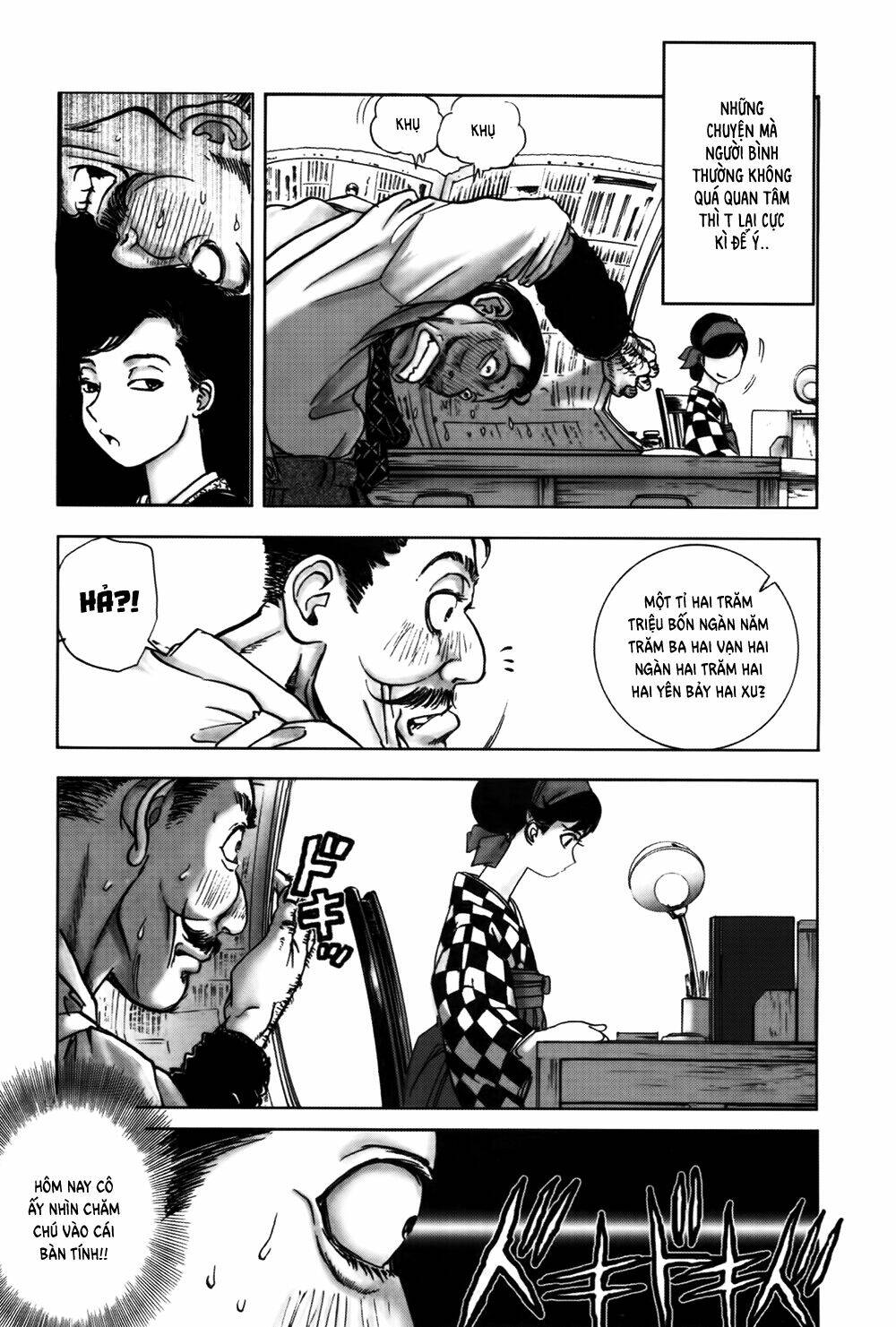 edogawa ranpo ijinkan chapter 32 20