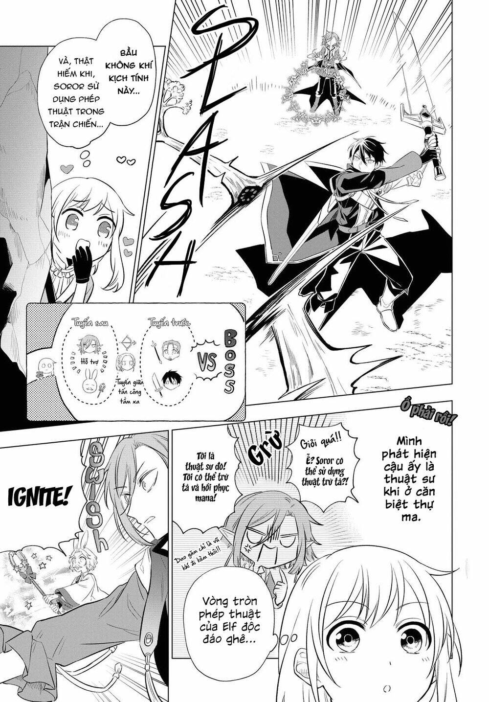 i want to become the hero's bride chapter 6 26