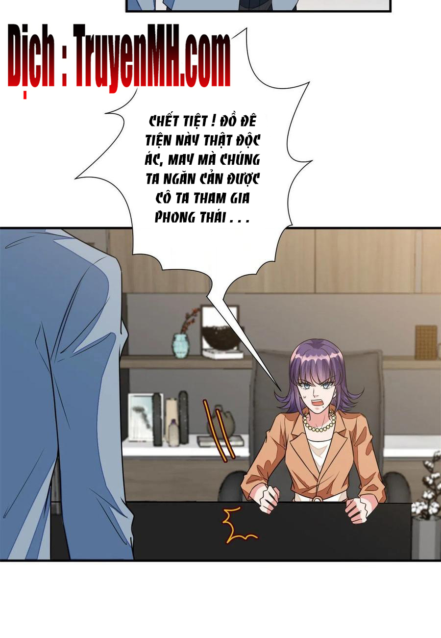 thí hôn lão công, cần giúp sức chapter 318 3