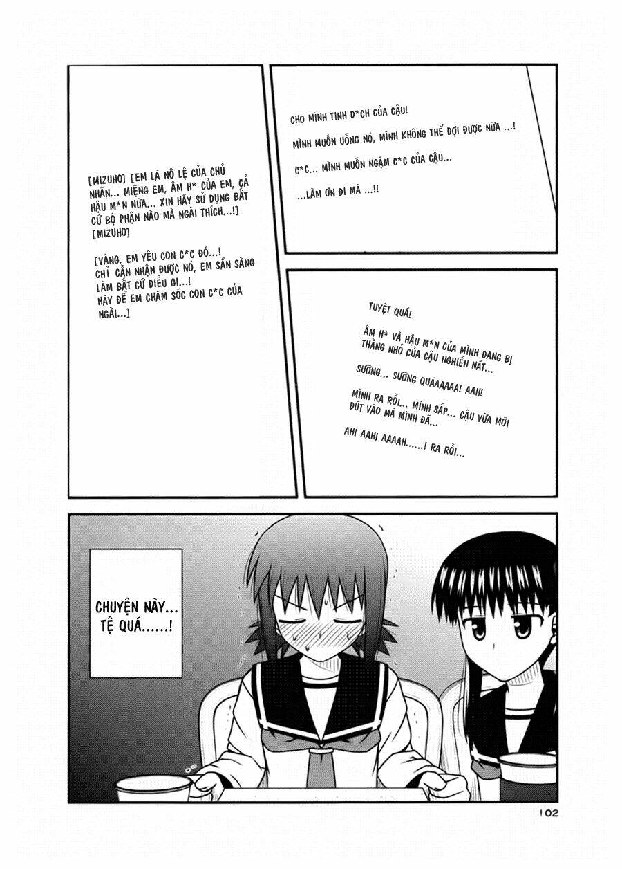 koe de oshigoto! chapter 28 17