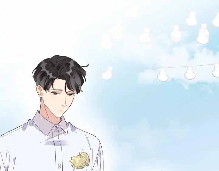 Minh Nhật Tinh Trình Chapter 33 - Next Chapter 34