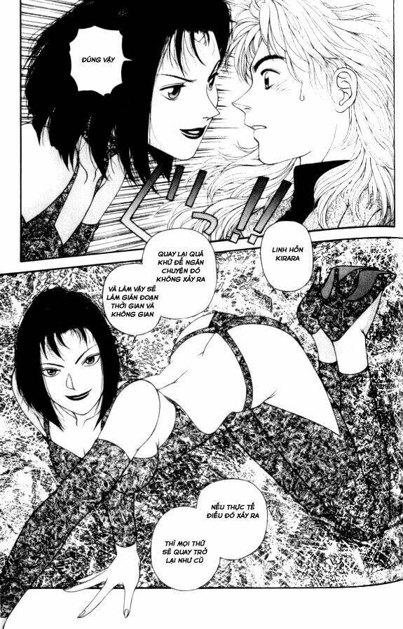 kirara - hồn ma quyến rũ chapter 38 26