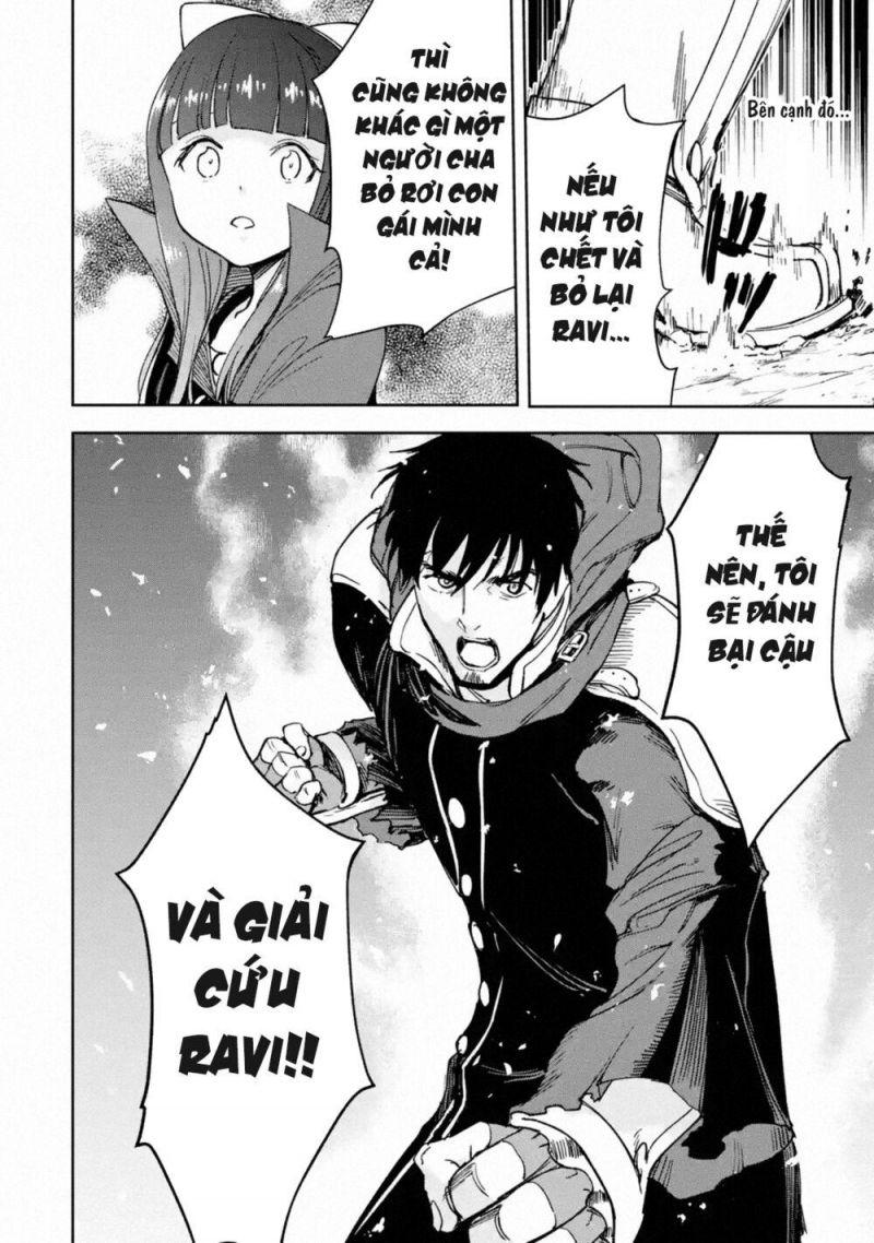 i'm a middle-aged man who got my adventurer license revoked chapter 23 20