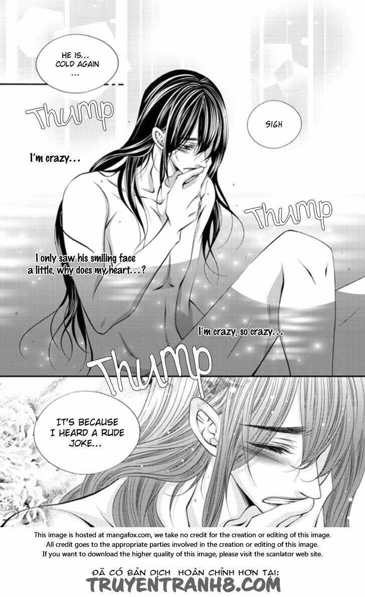 lueduo diren de xin chapter 5 16