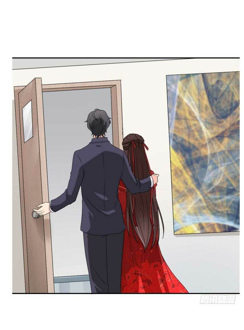 manh bảo đột kích: mami cha con đâu ? chapter 90 26