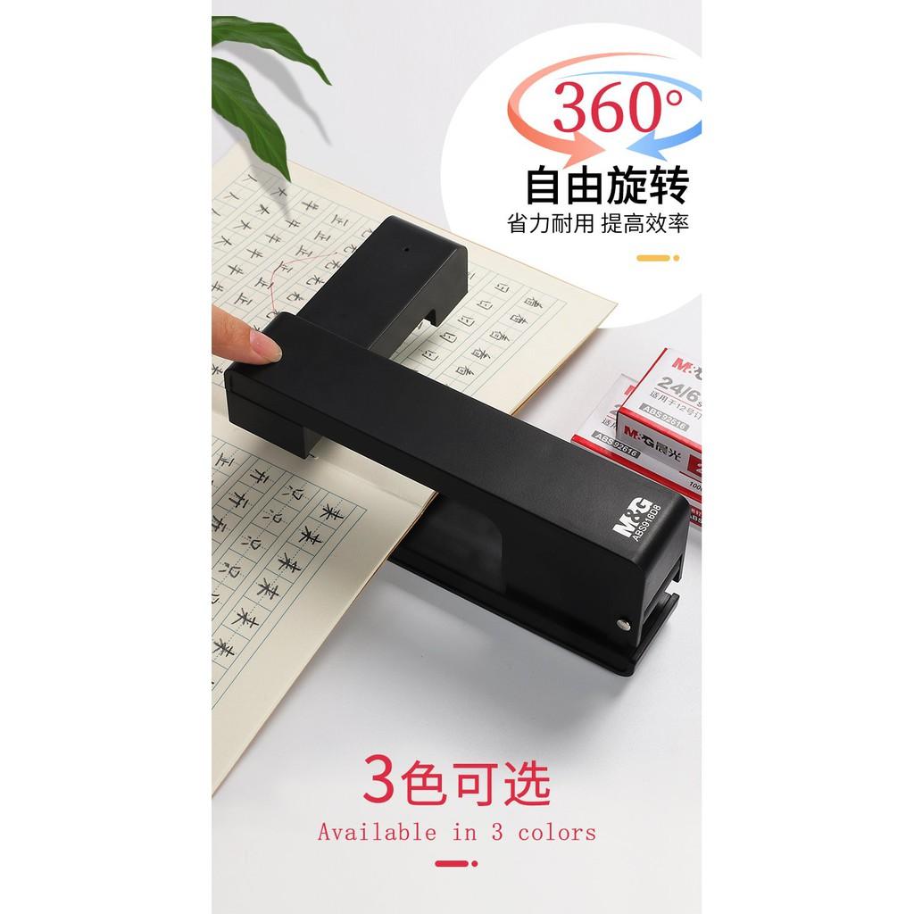Dập Ghim Xoay Chiều Số 3 M&G ABS916D8