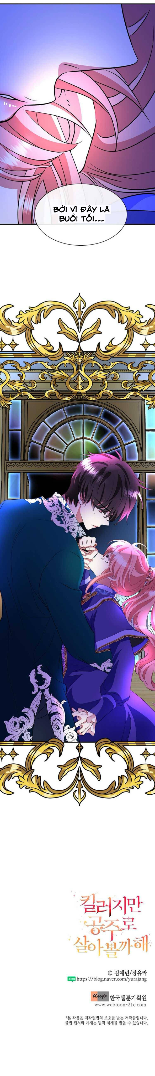 tôi là một sát thủ nhưng tôi đang nghĩ đến việc sống như một cô công chúa chapter 5 27