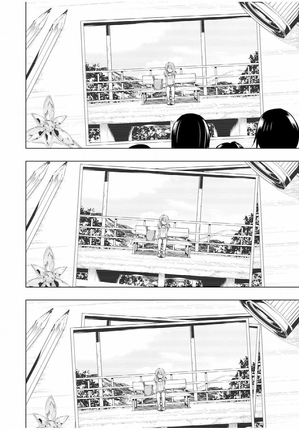 remake our life! chapter 10 19