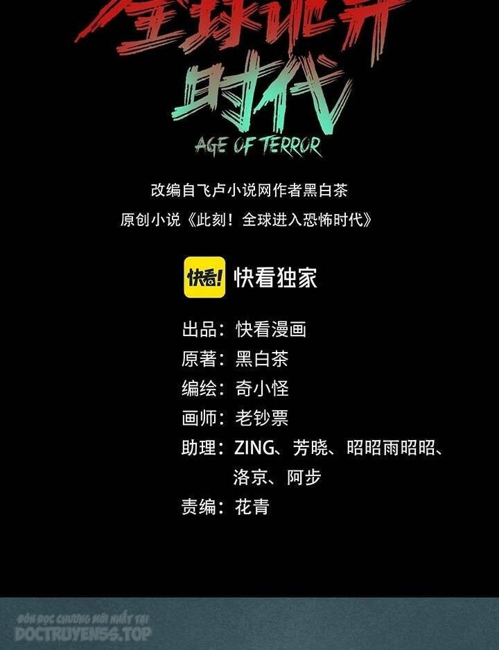 toàn cầu quỷ dị thời đại chapter 32 3