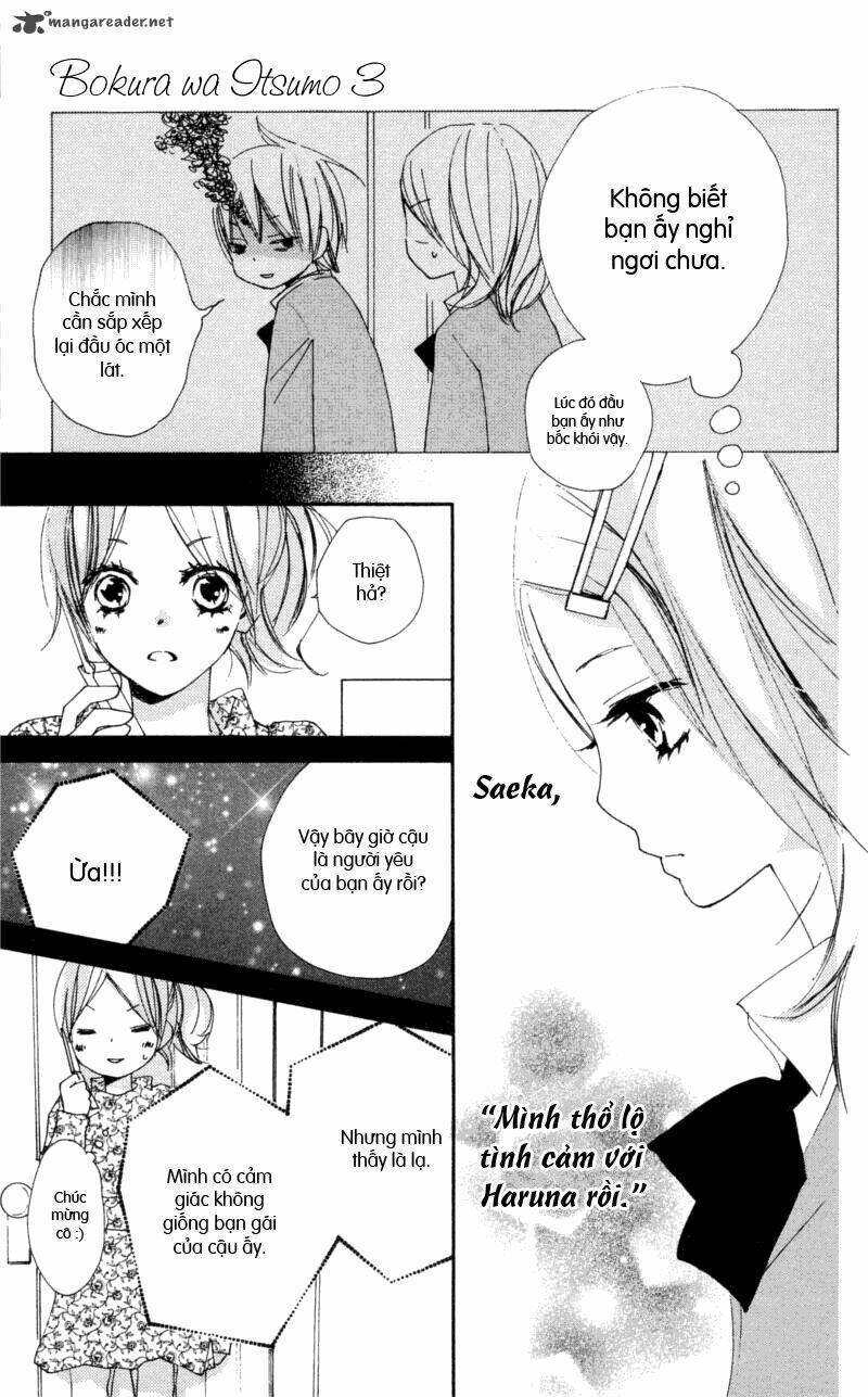 bokura wa itsumo chapter 15 4