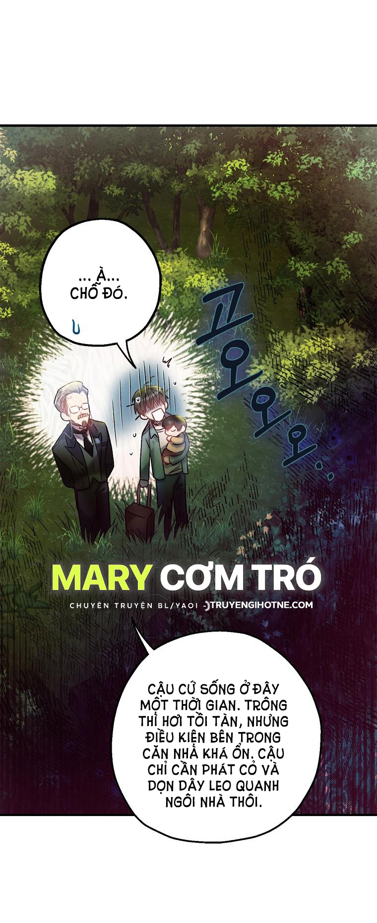 Sugar Rain chapter 3.2 - Trang 22