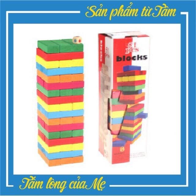 Trò Chơi Rút Gỗ 54 Thanh Nhiều Màu Size To - Giúp Bé Nhận Diện Màu Sắc