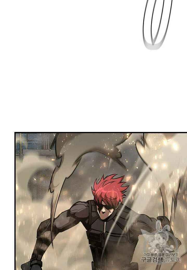 return survival chapter 60 22