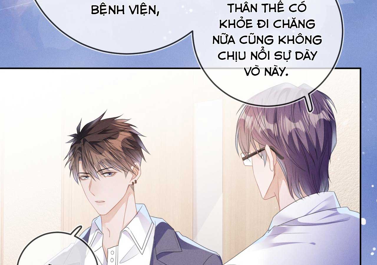 CƯỜNG THẾ CÔNG CHIẾM chapter 51